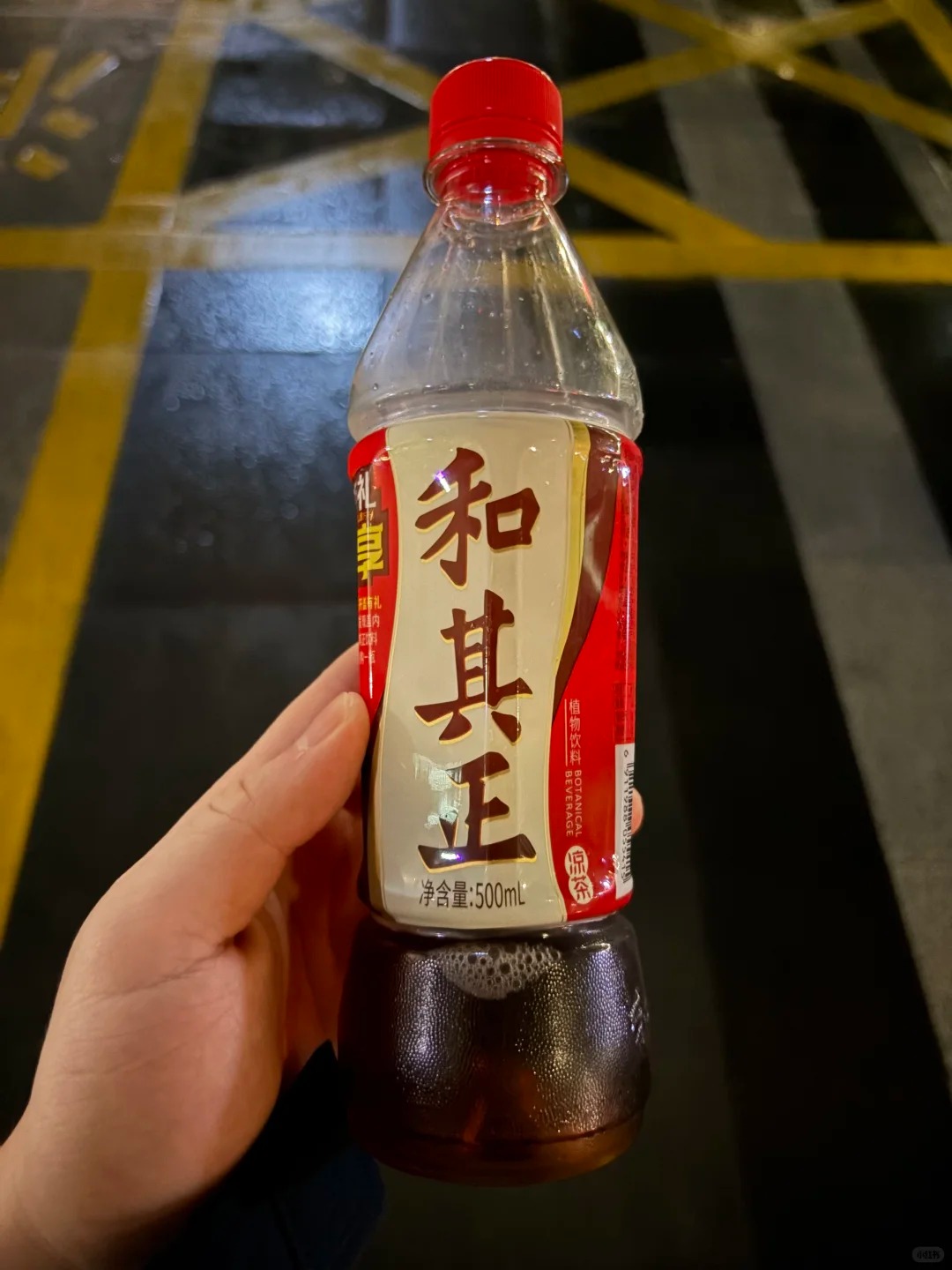 和其正_1_Ww小妖_来自小红书网页版.jpg