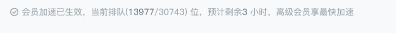b7b2121e5d6c78e57a3c85faa4fb4842.png